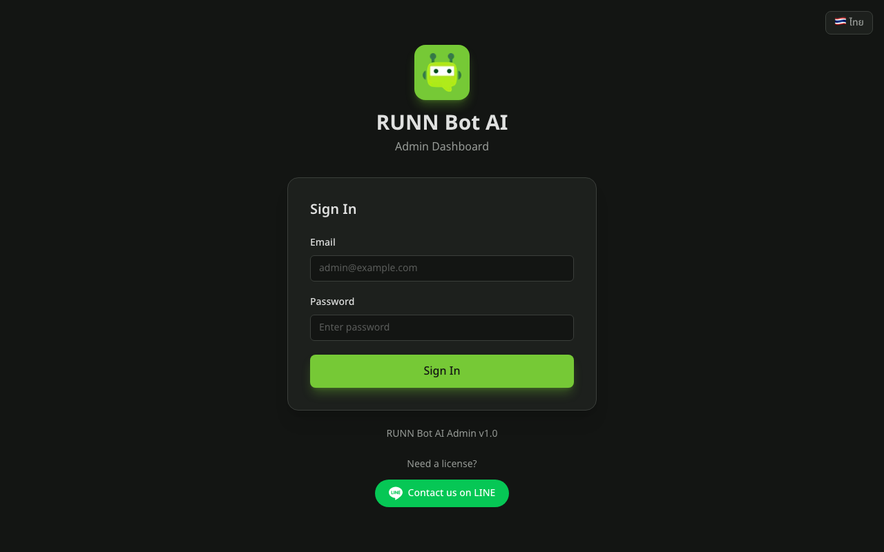 Preview of RUNN Bot AI